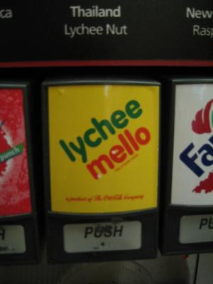 lychee mello.JPG