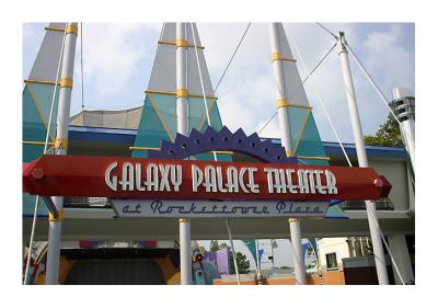 Theatre in Magic Kingdom