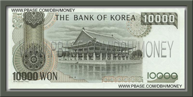 10000 Won (old)