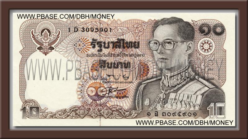 10 Baht