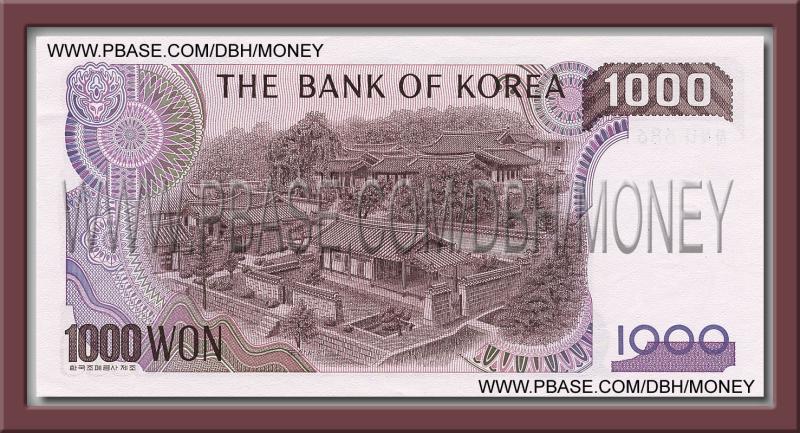 1000 Won Old Photo Bm Photos At Pbase Old Photo Bm Photos At Pbase