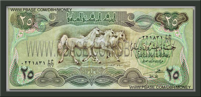 25 Dinar