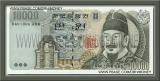 10000 Won (old)