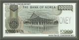 10000 Won (old)