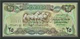 25 Dinar