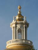 State House Cupola