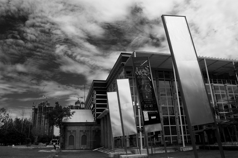 Kuala Lumpur Performing Arts Centre