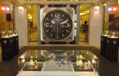 Bell And Ross BR-01 Launch