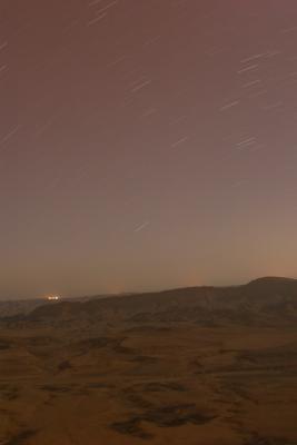 Maktesh Ramon