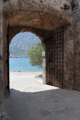 Main Gate to the Fortress