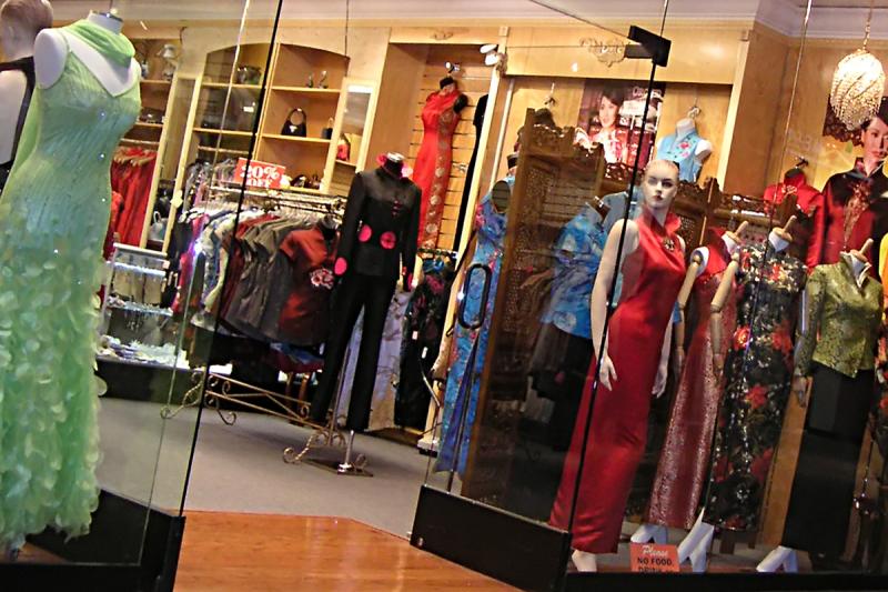 Kim-An-Hyungs Clothing Store