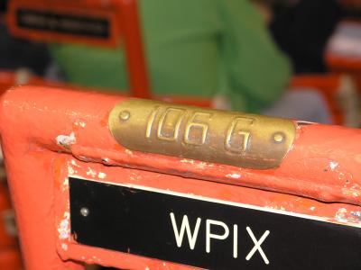 Box Seat NumberDucky124