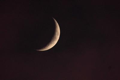 A sliver of the moon