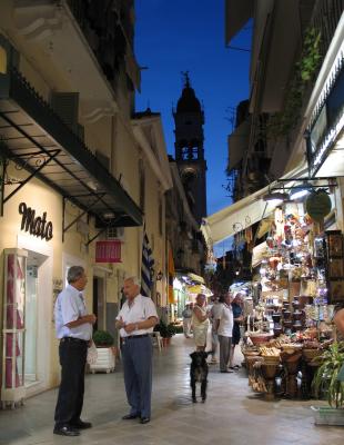 Corfu town 2.JPG