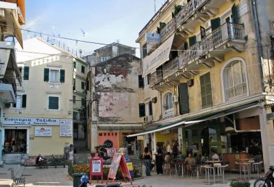 Corfu town 8.JPG