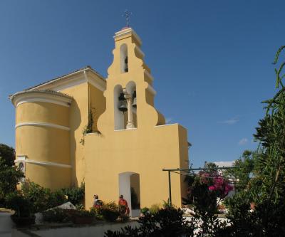Paleokastritsa monastery.JPG