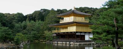 Kinkakuji