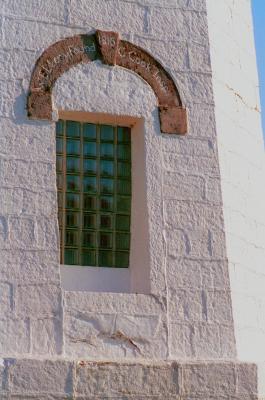 Point Judith Lighthouse Window