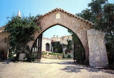 Manastiri entrance