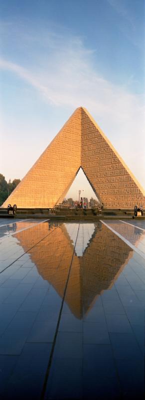 Tomb of Sadat