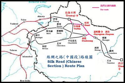 Route of Silk Road u