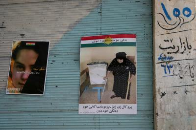 Iraqi Election Posters