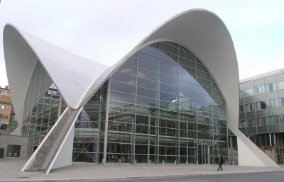 The city library in Tromsø.jpg