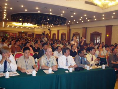 RMCC Opening Ceremony meeting room