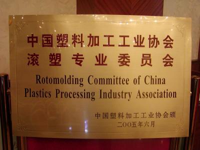 RMCC