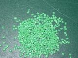 PET green pellets