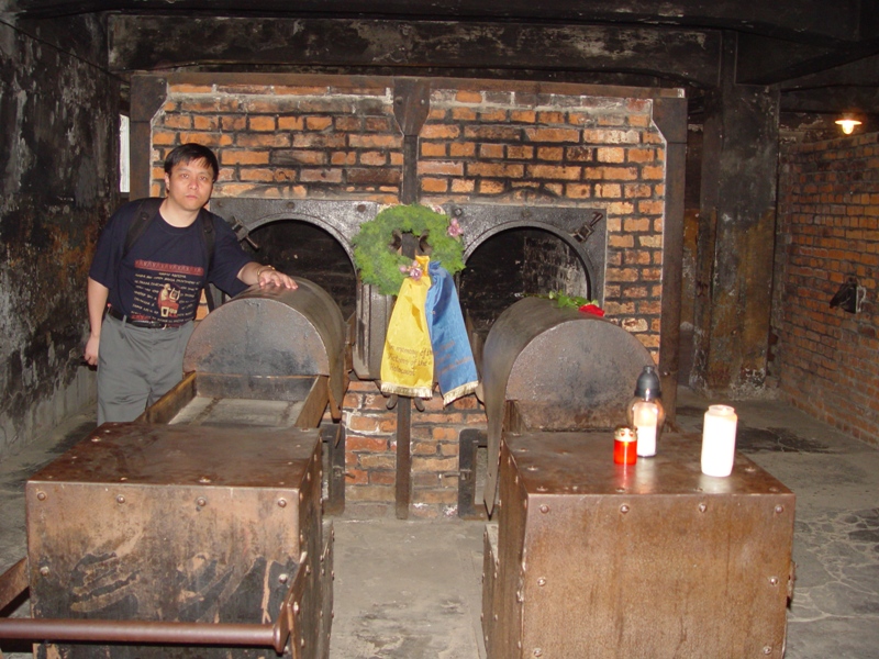 The Crematorium
