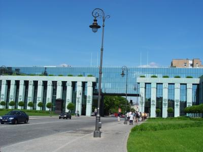 Supreme Court Building
