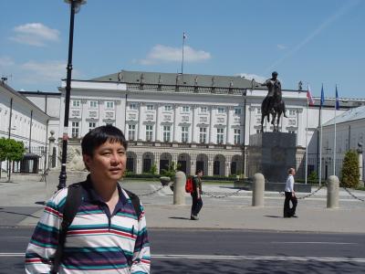 The Presidential Residence