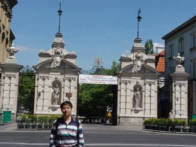 Warsaw University