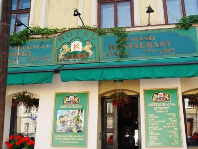 Jewish Restaurant in Kazimierz