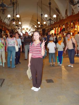 紡織會館, 現為商場 Cloth Hall