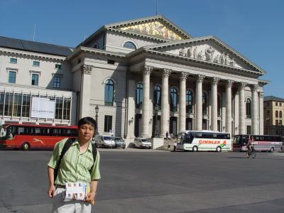 Opera House