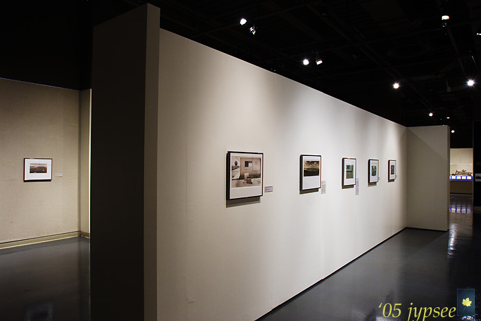 exhibit