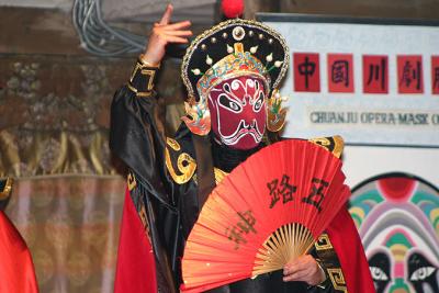 Sichuan Oper Show / Sichuan Opera Show 5