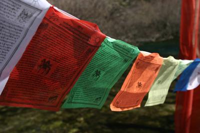 tibetische Schrift / tibetan writing
