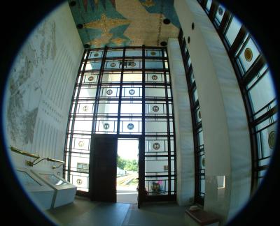 AWGC - FISHEYE