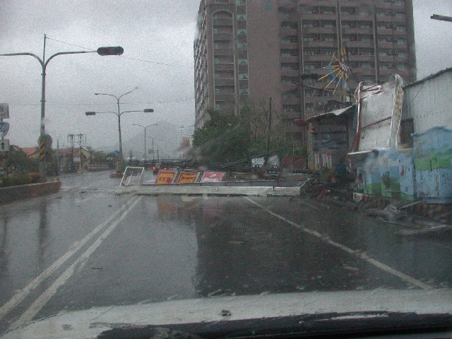 More typhoon damage in 2005