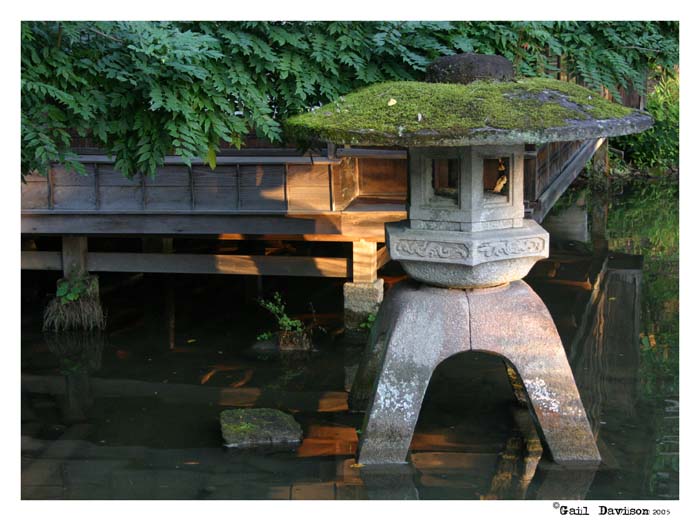 12 October <br>Japan: Kenroku-en Gardens