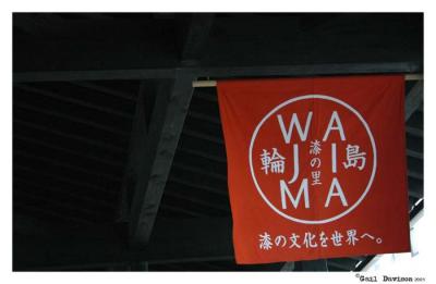 14 October <br> Japan: Wajima