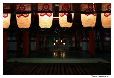 Miya Jima Shrine