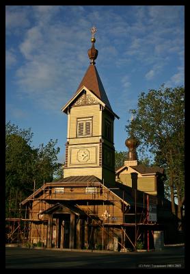 IMG_2190.jpg