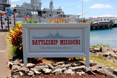 USS Missouri  001.JPG