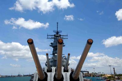 USS Missouri  003.JPG