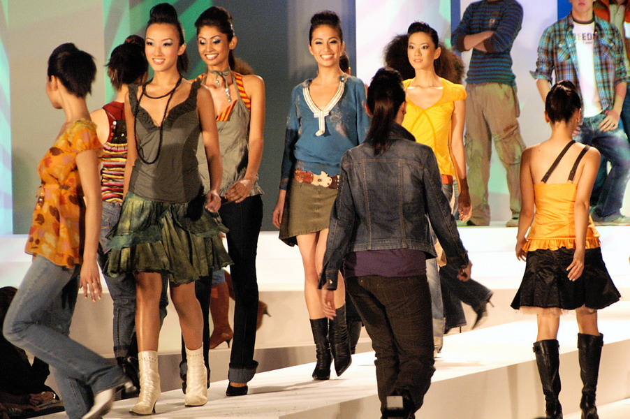 TNP New Face 2005
