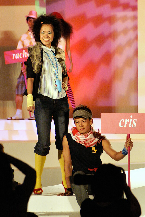 TNP New Face 2005